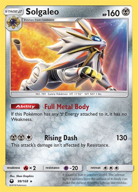 Celestial Storm Card List Pokemon TCG DigitalTQ Pokemon Pokémon