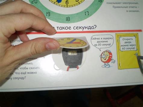 Книга: Часы и время - Ангела Вайнхольд. Купить книгу, читать рецензии ...