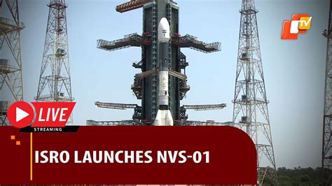 Launch Of GSLV F12 NVS 01 Mission YouTube