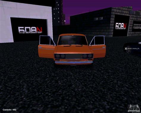 ВАЗ 2106 для GTA San Andreas
