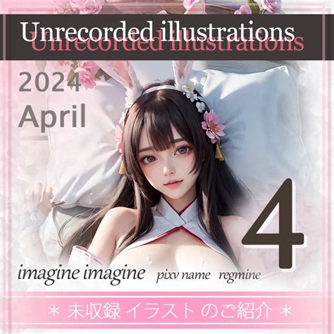 HENTAI AI エロ画像ブログ 画像生成AIによって産み出された美少女達の辱め画像閲覧blog