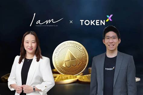 Siambitcoin สยามบิทคอยน์ Token X ร่วมมือกับ Iam ต้นสังกัดศิลปินวง