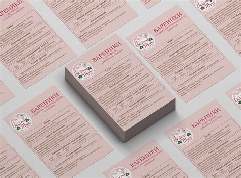 Логотип для вареничной Вкусно Тут :: Behance