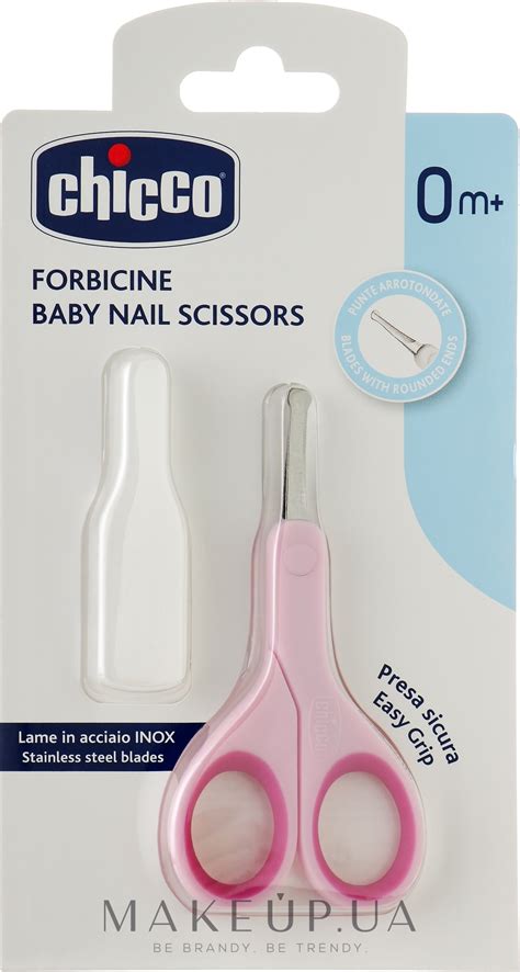 Ножницы для ногтей детские безопасные, розовые - Chicco Baby Nail ...