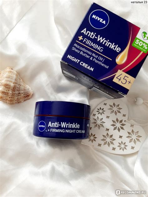 Крем для лица NIVEA Anti wrinkle firming ночной 45+ - «Хороший ...