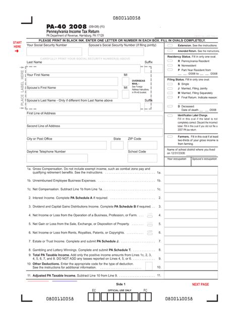 Pa 40 Form Fill Out And Sign Printable PDF Template AirSlate SignNow