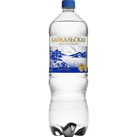 Вода питьевая Байкальская газированная 1.5 л (6 штук в упаковке) арт ...