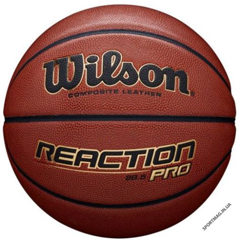 Мяч баскетбольный Wilson REACTION Pro в интернет-магазине Спортмаг ⚽ ...