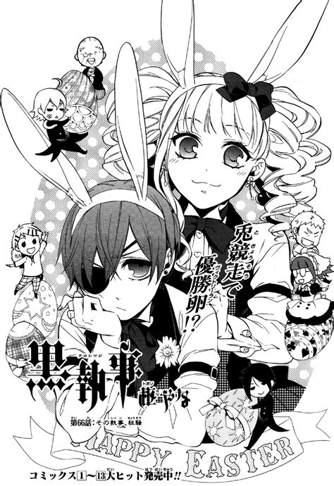 Capítulo 66 Wiki Kuroshitsuji Fandom