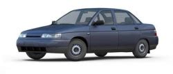 Автомобильные коврики EVA для LADA (ВАЗ) 2110 (1995 - 2007), купить ...
