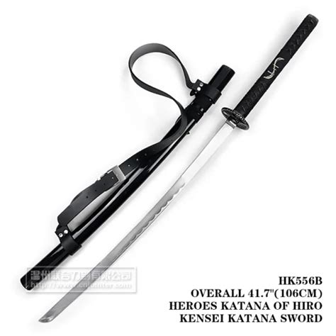 Ninja Sword Anime