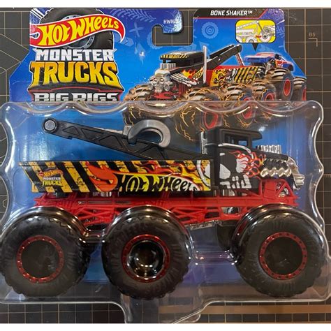 風火輪 Hot Wheels 怪獸卡車 運輸車 MONSTER TRUCKS BIG RIGS BONE SHAKER 蝦皮購物