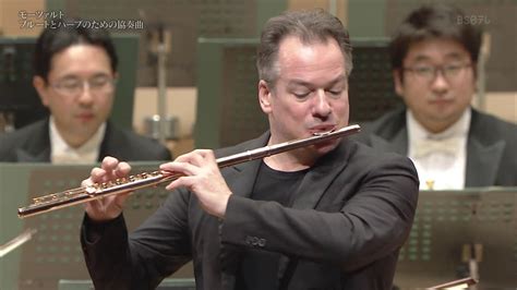 Mozart Concerto For Flute Harp K Emmanuel Pahud Marie Pierre