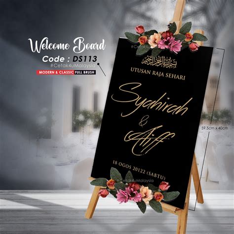 CETAK4UCRYSTAL WELCOME BOARD CUSTOM ACRYLIC WEDDING BOARD FULL