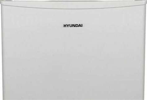 Холодильник hyundai CO0502 белый | Festima.Ru – частные объявления