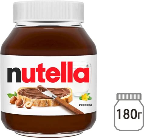 Нутелла паста шоколадная 180 гр / Шоколадно ореховая паста Nutella 180 ...