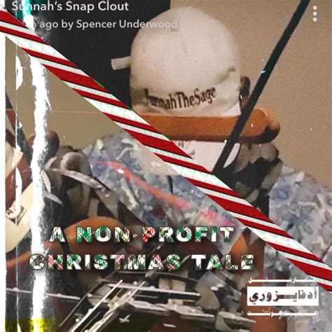 SunnahTheSage HORNY NIGGA DETECTED HORNY FREESTYLE Lyrics Genius