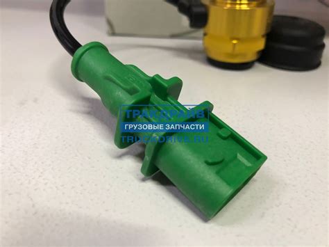 Датчик конденсата Мерседес Актрос Аксор A009545052464 MERCEDES-BENZ ...