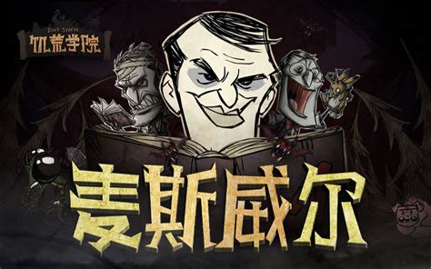 bilibili
