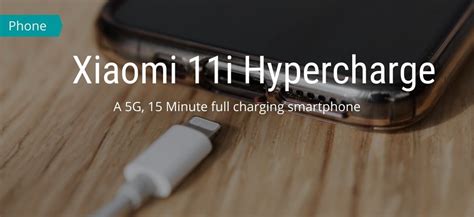 Xiaomi 11i 5G Hypercharge: MI Fastest Charging Smartphone in 2022