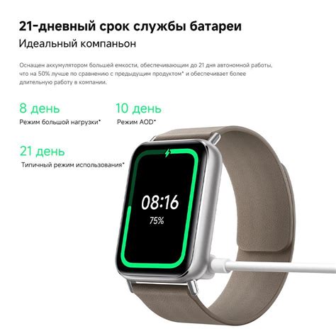 Xiaomi Фитнес-браслет Mi Smart Band 9 Pro глобальная версия поддержка ...