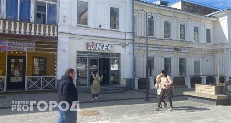 В России хотят заменить все вывески с иностранными словами