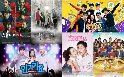 Viu App Watch The Latest Korean Shows For Free And Legally