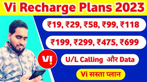 Vi Recharge Plans Vi G Recharge Plans Vi Validity Recharge