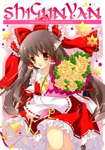 Artworks Nhentai Hentai Doujinshi And Manga