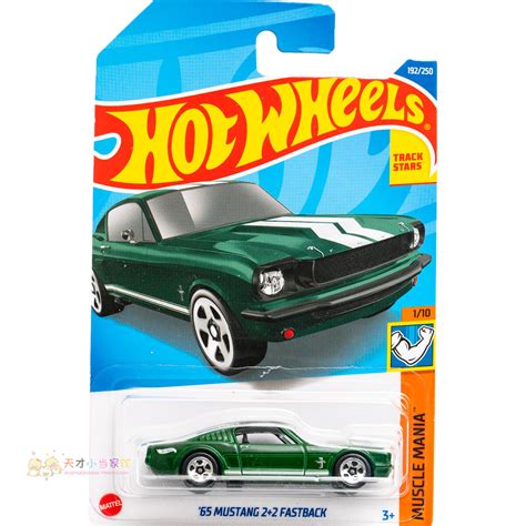 No 151 18 Dodge Challenger SRT Demon Dodge Challenger Black Hot Wheels Lazada PH