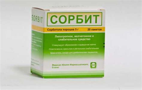 Сорбитовый сироп: польза и вред, что это такое, применение, советы