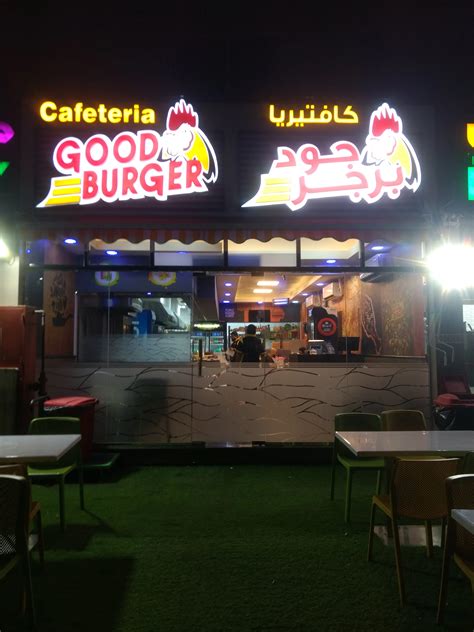 Good Burger Mussafah Sanaiya Abu Dhabi Zomato