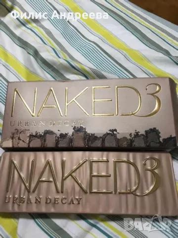 Сенки за очи Naked Palette в Козметика за лице в гр София ID Bazar bg