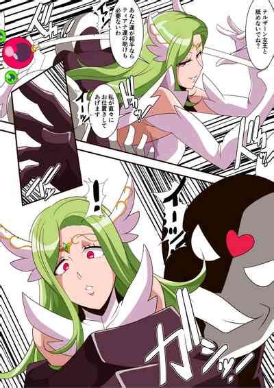 Ai No Senshi Love Tear Soushuuhen 1 Nhentai Hentai Doujinshi And Manga