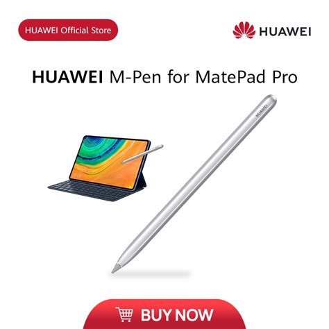 HUAWEI M-Pen (FOR HUAWEI Matepad Pro ) | Shopee Philippines