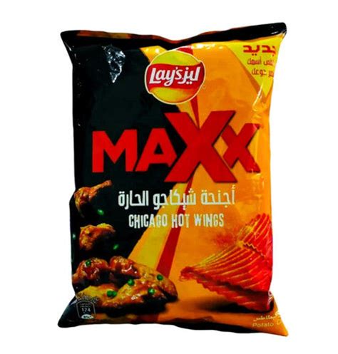 Lays Maxx Chicago Hot Wings 45g Daraz Lk