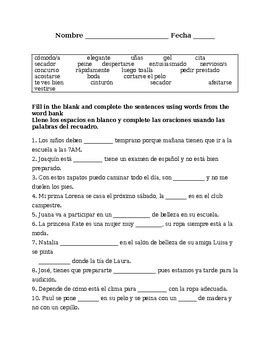 Realidades 2 Chapter 2A Vocabulary Exercise 3 Quiz Activity By