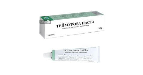 Паста теймурова – инструкция, цена в аптеках Украины, применение
