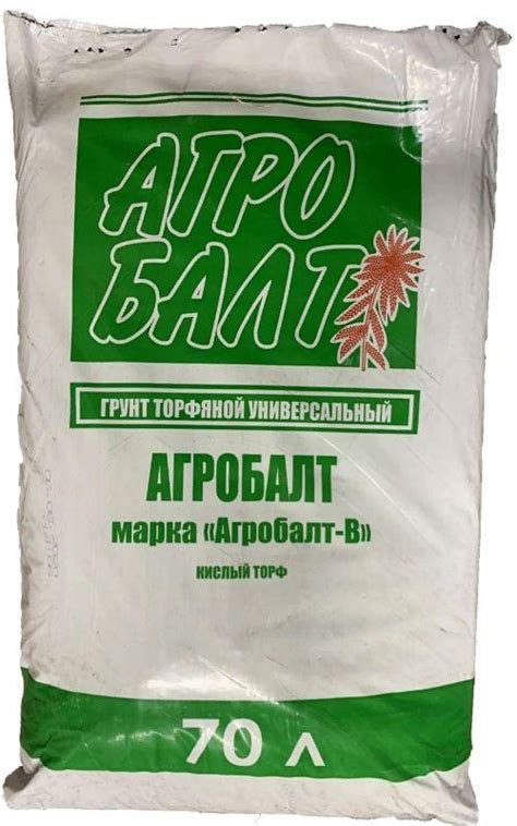Золотая сотка алтая