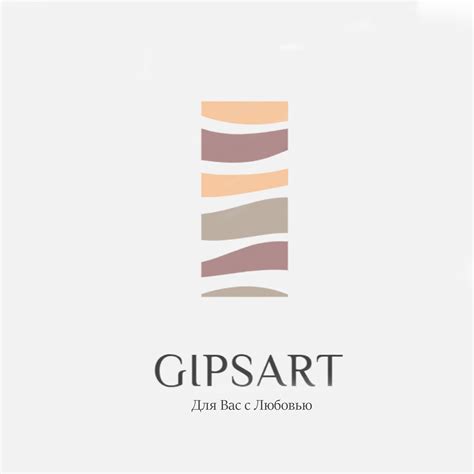 GipsArt