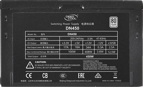DeepCool DN450 450W 80 PLUS 230V EU Certified ATX Power Supply | DP ...