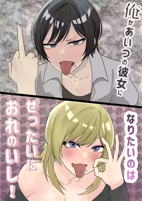 Artist Sasaki Musashi Popular Nhentai Hentai Doujinshi And Manga