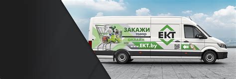 Крепеж и метизы оптом от производителя «ЕКТ Компани»