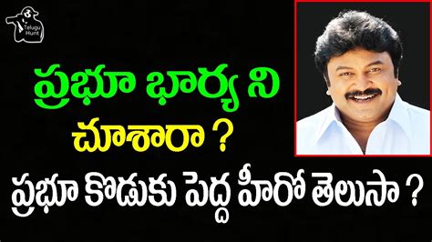 Actor Prabhu Ganesan Wife Punitha Rare And Unseen Photos Celebrities