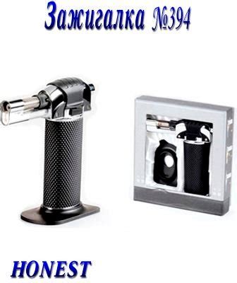 Купить зажигалку горелку газовую (турбо) в Украине. Цена на зажигалку ...