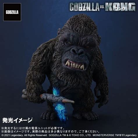 Japan X Plus Defo Real Series Kong From Godzilla Vs Kong Ric Toy