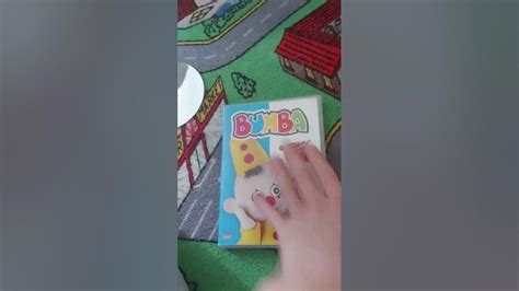 Bumba DVD - YouTube