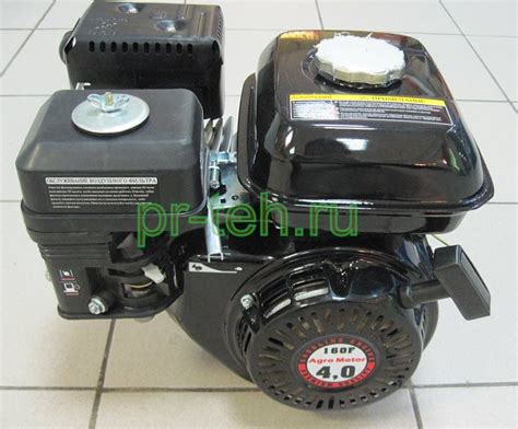 Двигатель Agromotor 160 F (Агромотор)