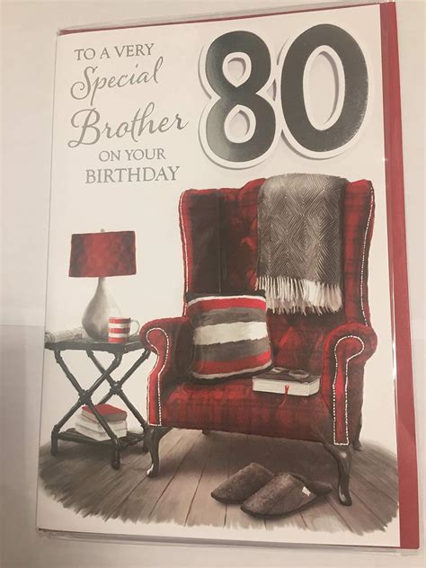 To A Very Special Brother On Your Birthday 80 Birthday Card Age 80 80th