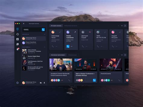 desktop application  video conferencing web layout design video